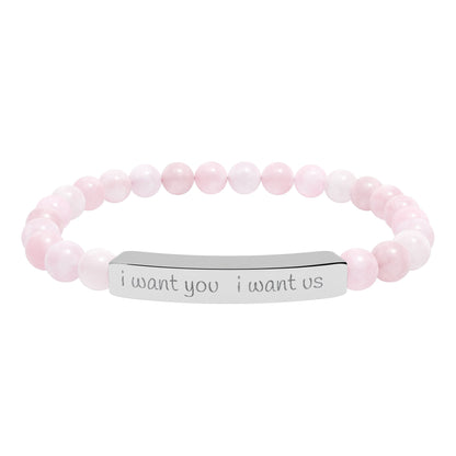 i want you  i want us - Natural Stone Bead Stretch Bracelet