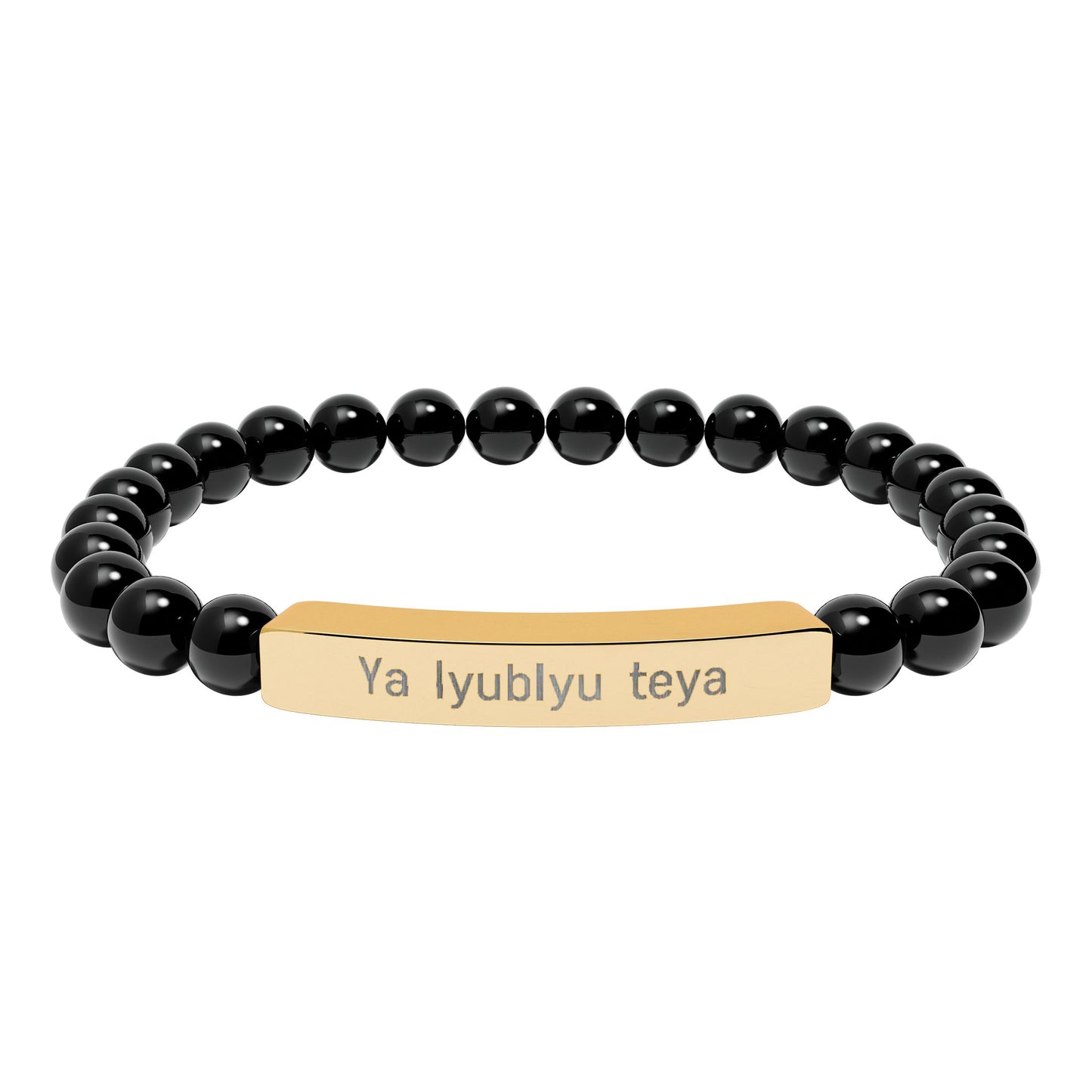 Natural Stone Bar Bracelet — "Ya lyubly teya"   I love you in Russian